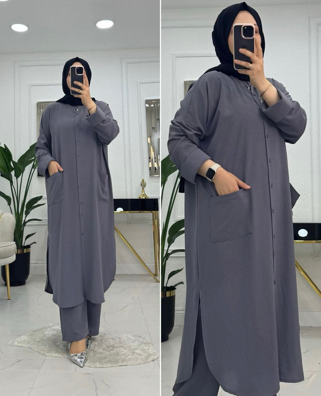 طقم شرعي