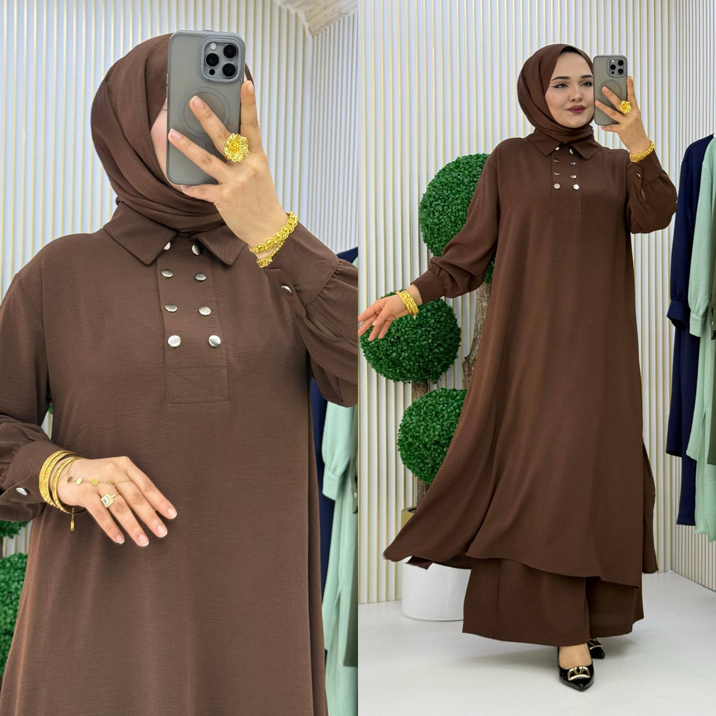 طقم شرعي