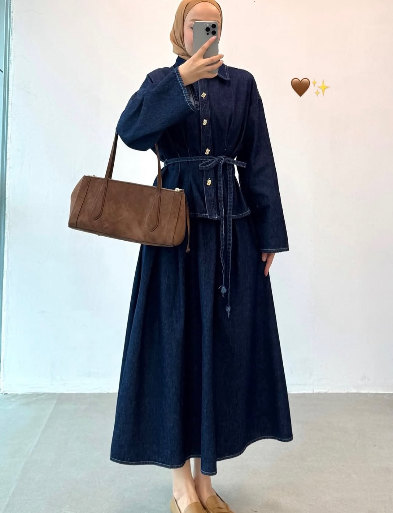 طقم جينز تنورة