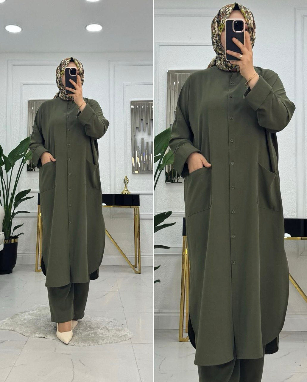 طقم شرعي